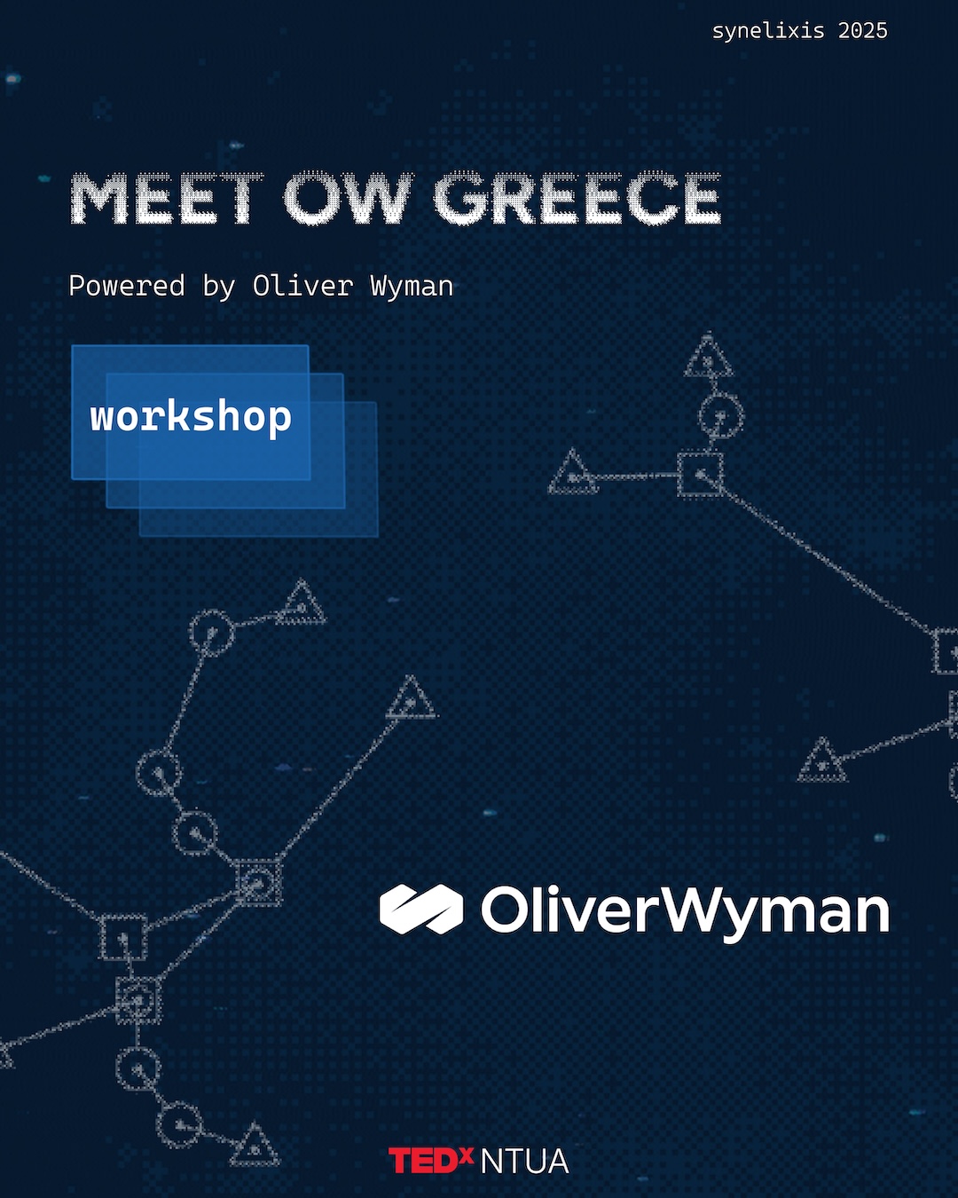 Picture of Case study: Tapping into the Greek offshore wind market