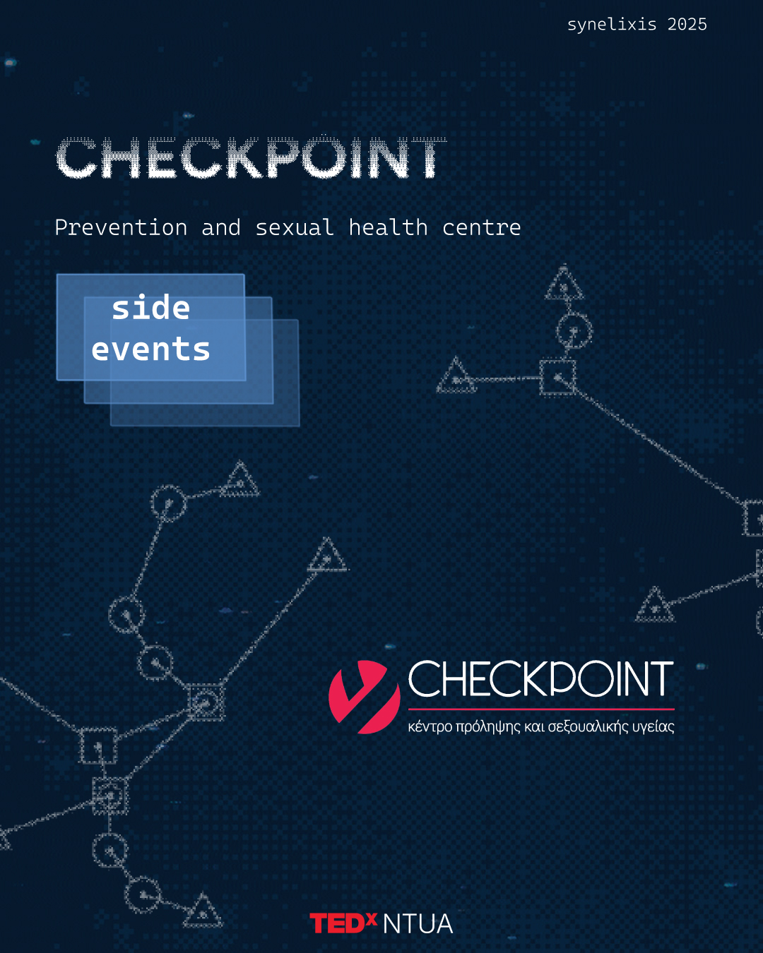 Picture of Checkpoint