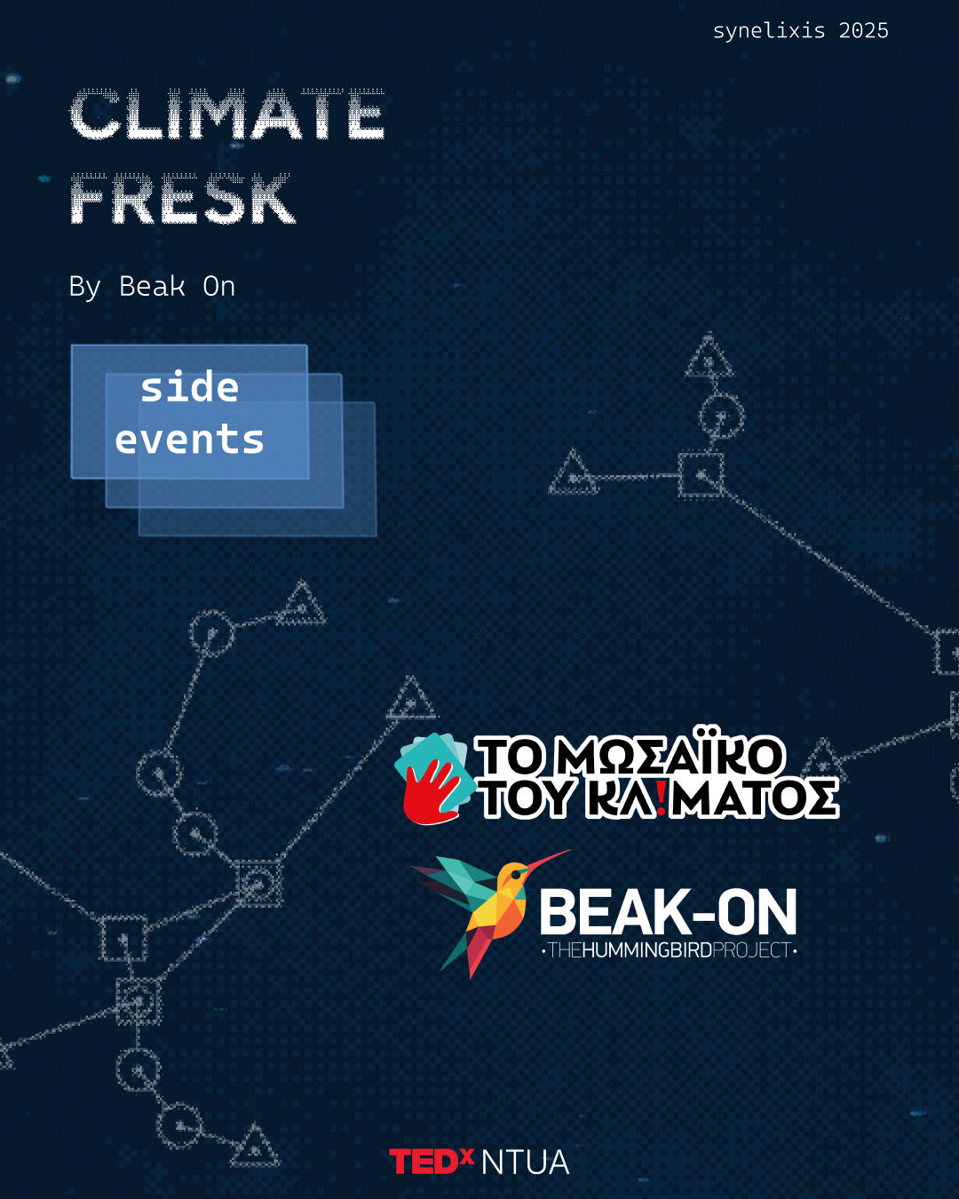 Picture of undefined