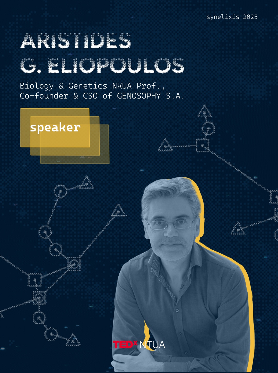 Picture of Aristides G. Eliopoulos