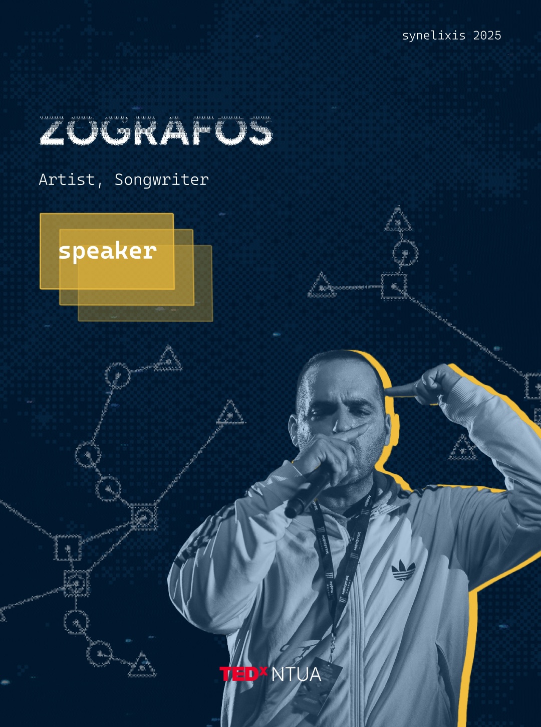 Picture of Zografos V.