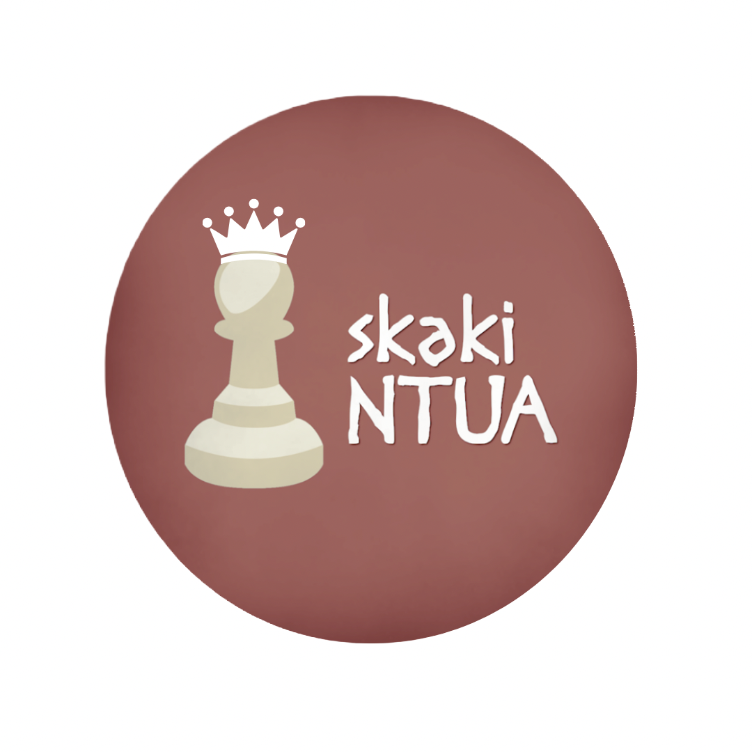 Skaki NTUA