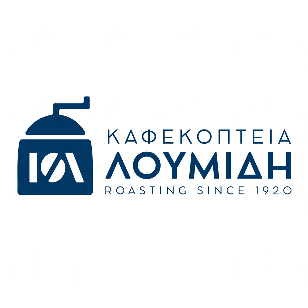 Καφεκοπτεία Λουμίδης